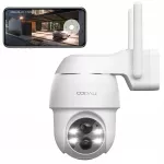 Lauko IP kamera COOAU Q02