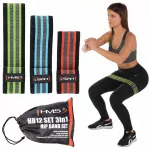 Atsparumo juostų rinkinys HMS HIP BAND, 3 vnt., 45&ndash;54,5 kg