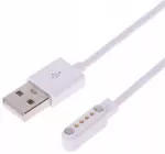 USB įkrovimo laidas BEMI FUN SPORT JELLO LINKO LINKS i&scaron;maniajam laikrodžiui