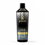 Skalbinių kvapas GREY DOLCE, 500 ml