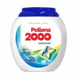 Skalbimo kapsulės POLLENA 2000 Universalios, 6in1, 50 vnt.