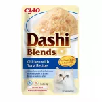 &Scaron;lapias kačių maistas INABA Dashi Blends su vi&scaron;tiena ir tunu, 40 g