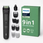Barzdos ir plaukų kirpimo ma&scaron;inėlė Philips All-in-One Series MG3946/15, 9 viename, juoda