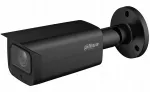 IP vaizdo kamera Dahua IPC-HFW2431T-ZS-27135, 4MP, PoE, motozoom