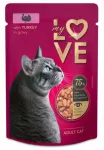 &Scaron;unų konservai MY LOVE su kalakutiena padaže, 85 g