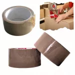 Ruda pakavimo juosta 48 mm x 45 yd, stipriais klijais
