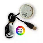 RGB LED juostelė, USB 5V, 2 m, kvapni, Poppy, automobiliui