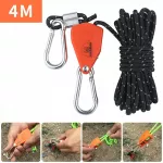 Palapinės virvės skriemulys su at&scaron;vaitu, 4 mm, 4 m, juodas
