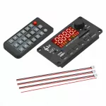 MP3 grotuvo dekodavimo plok&scaron;tė BT 5.0, 2x40 W, Jx Y04, su nuotolinio valdymo pultu