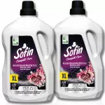 Skalbimo skystis juodiems ir spalvotiems drabužiams Sofin Black XL, 2,5 l x 2 (100 skalbimų)