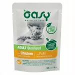 Sterilizuotas &scaron;lapias kačių maistas OASY vi&scaron;tiena padaže 85g