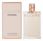 Parfumuotas vanduo Chanel Allure moterims 100 ml