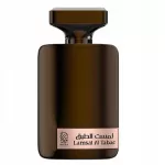 Kvepalai Nylaa Lamsat Al Tabac, 100 ml
