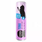 Katės skanėstai Cosma Snackies Tunų XXL, liofilizuoti, 30 g