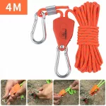 Palapinės virvės at&scaron;vaitinis skriemulys su fiksatoriumi, 4 mm, 4 m, oranžinis
