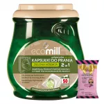 Skalbimo kapsulės Ecomill Universal Green Tea, 50 vnt, 2 pakuotės + dovana