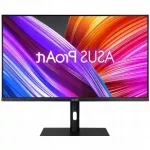 Monitorius ASUS PA328QV IPS LED 31.5" 2560x1440 USB Pivot Pro Art