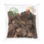 Džiovinti arklio plaučiai &scaron;unims LUCZE, 1 kg