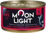 &Scaron;lapias kačių maistas MOONLIGHT 11 su vi&scaron;tiena, brokoliais ir kepenėlėmis, 80 g