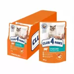 &Scaron;lapių pa&scaron;arų rinkinys sterilizuotoms katėms Club 4 Paws Premium su jautiena, 24 x 80 g
