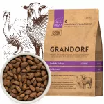 Sausas ėdalas &scaron;unims GRANDORF LAMB TURKEY MAXI ADULT, 3 kg