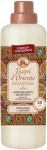 Skalbinių mink&scaron;tiklis Tesori d'Oriente Byzantium, 760 ml