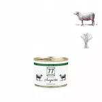 &Scaron;lapias ėdalas &scaron;unims 77 Augusta su ėriena ir bizonų žole, 185 g, hipoalerginis