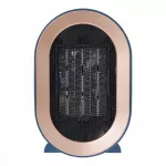 Ne&scaron;iojamas 1200 W elektrinis &scaron;ildytuvas, tylus, mėlynas