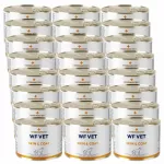 &Scaron;unų ėdalas WF VET Skin & Coat odai ir kailiui, 24 x 200 g