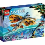 LEGO 75576 Avatar nuotykis su skimwing