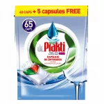 Indaplovės kapsulės dr.Prakti Desinfection, 130 vnt., All in One