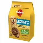 &Scaron;unų ėdalas PEDIGREE VITAL, 2,6 kg, su pauk&scaron;tiena ir daržovėmis