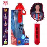 Gertuvė Dafi FC Barcelona Lewandowski, 0,5 l, su 1 filtru