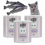 Liofilizuota la&scaron;i&scaron;os užkandėlė katėms HEALTHY FLAVORS, 3 x 140 g
