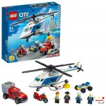 LEGO City 60243 policijos sraigtasparnis su magnetiniais blokeliais
