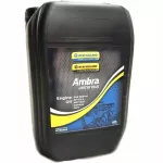 Variklinė alyva Petronas Ambra Unitek Plus 10W-40, New Holland