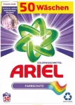 Skalbimo milteliai ARIEL, 3 kg, universalūs, malonaus kvapo, XXL pakuotė, voki&scaron;ki