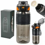 Sportinis vandens butelis Tritan 600ml, sandarus, daugkartinis