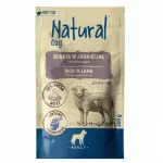 &Scaron;lapias ėdalas &scaron;unims NATURAL su aviena ir mėlynėmis, 500 g