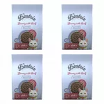 Sausas pa&scaron;aras su jautiena Beatrix Adult, 1,4 kg, 4 vnt. pakuotė