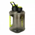 Vandens ąsotis Hiro.Lab 1,89 l BPA Free