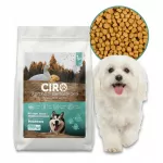 Sausas &scaron;unų maistas su antiena ir bulvėmis CIRO, mažų veislių suaugusiems, 1.5 kg