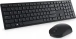 Belaidė klaviatūra ir pelė Dell KM5221W, CZ/SK, juoda