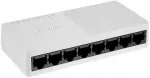 Tinklo jungiklis Hikvision DS-3E0108D-O