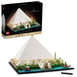 LEGO Architecture Cheops piramidės rinkinys 21058