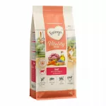Sausas ėdalas katėms Feringa su jautiena, 2 kg