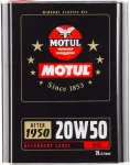 Variklio alyva MOTUL 20W50 2 l, Classic, 1950&ndash;1970 m.