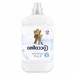 Skalbinių skalavimo skystis PURE, 1700 ml, jautriai odai