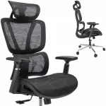 Biuro kėdė NEOVA su ergonomine, reguliuojama, pasukama sėdyne, JUMIhome