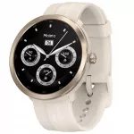 I&scaron;manusis laikrodis Maimo Watch R, auksinis